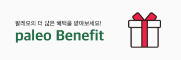 benefit banner